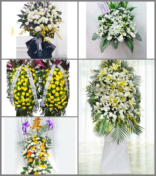 福建南平建瓯市南雅镇白水源村白事花篮预定